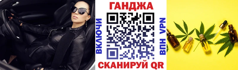 Виды наркотиков купить Дмитров Cocaine  ГАШ  Марихуана 