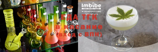 ешки Богданович