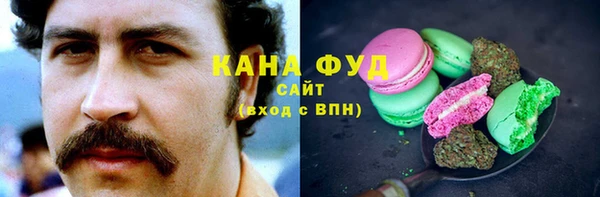 гидропоника Богородицк