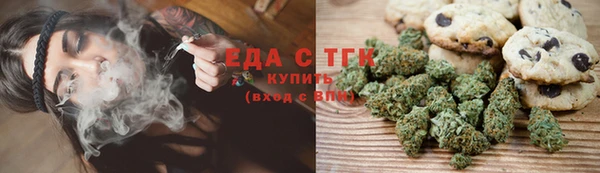 таблы Тихвин