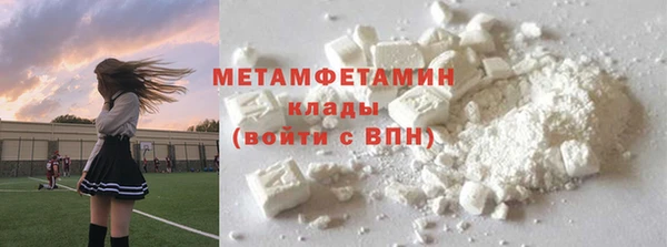 гидропоника Богородицк