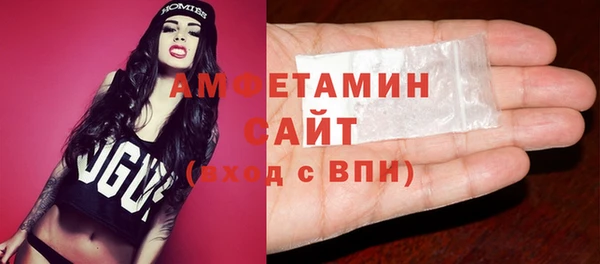 гидропоника Богородицк