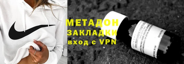 гидропоника Богородицк
