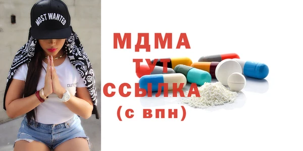 ешки Богданович