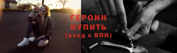 ешки Богданович
