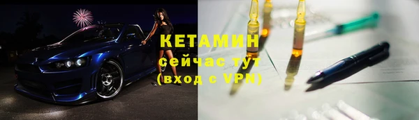 гидропоника Богородицк