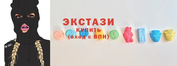 альфа пвп Богородск