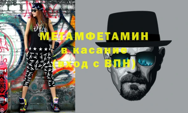 гидропоника Богородицк