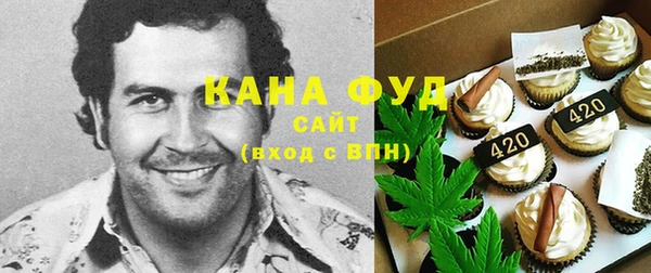 гидропоника Богородицк