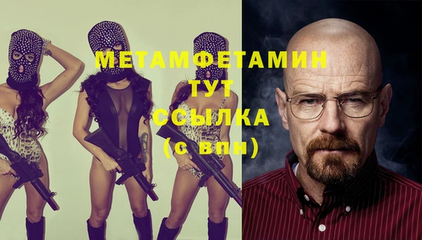 ешки Богданович