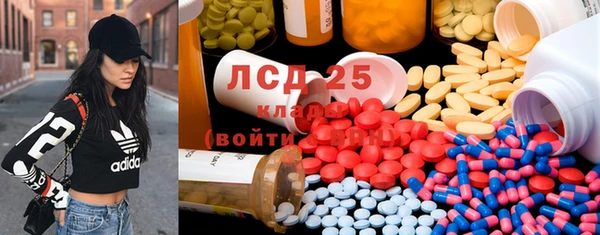 гидропоника Богородицк