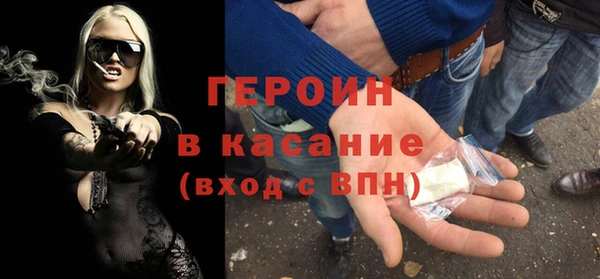ешки Богданович