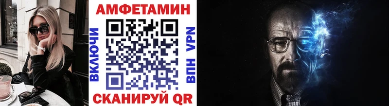Первитин пудра  Дмитров 