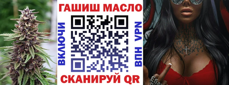 даркнет сайт  Дмитров  Дистиллят ТГК вейп 